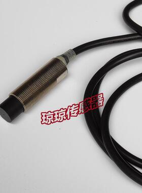 ￥E2E-X20MD1L18欧姆龙长距离型接近开关传感器-T询价