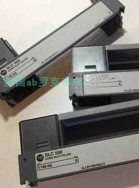 1746-P2 1746-P1 1746-P4 1746-N2 1746-N2B 1746-P3现货实拍询价