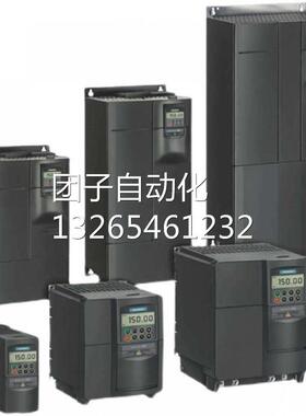 西门子M440变频器6SE6440-2UC23-0CA1无内置滤波器220V3KW询价
