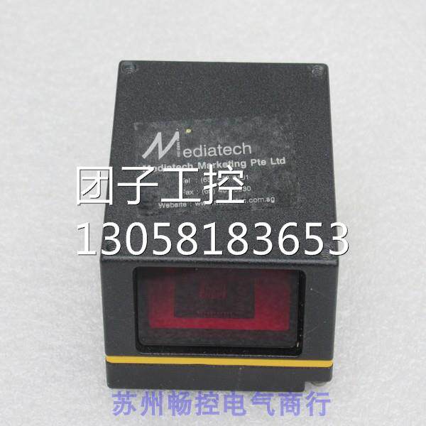 ￥讯宝Symbol 激光扫描枪/扫描器 LS-1220-I322A 询价