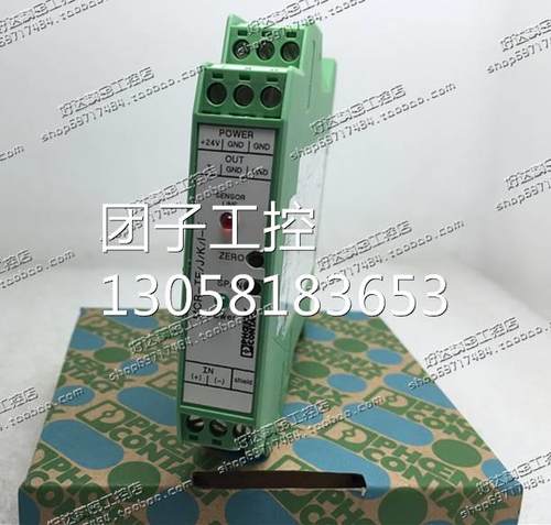 ！原装正品 德国菲尼克斯 隔离放大器 MCR-TE/J/K/I-E 2810询价