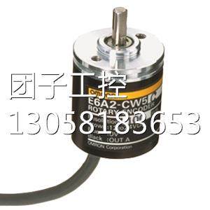 ￥旋转编码器 E6C2-CWZ5B 360p/r. 询价