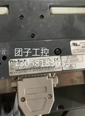 ￥普洛菲斯触摸屏85新GP2501-SC11 3180021-04,包好 询价