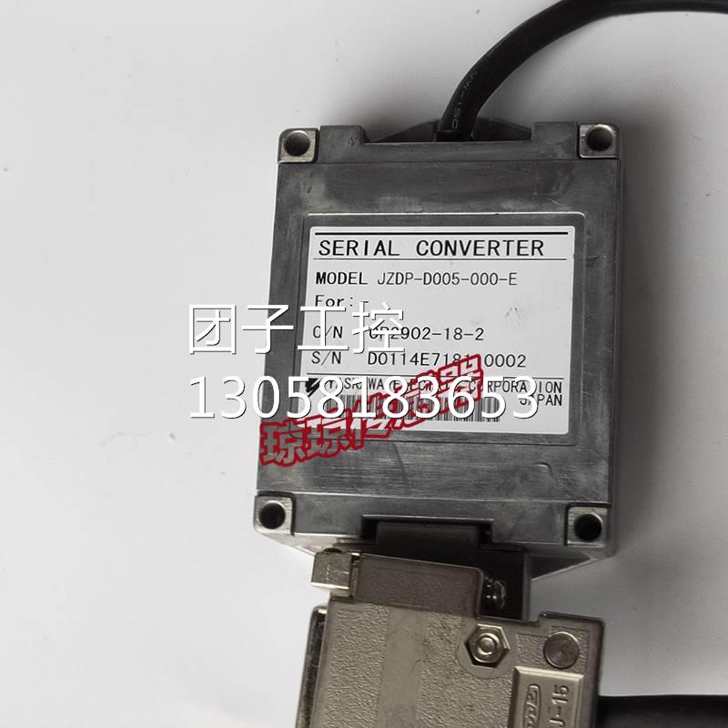 ！YASKAWA安川JZDP-D005-000-E信号转换模块询价