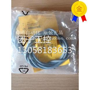 原装 NI15 图尔克TURCK接近开关Ni15 AN6X AP6X. Q30 ￥