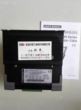 ！WATT 桦特调整器 W5-TZ4V045-24C 原厂原装！询价