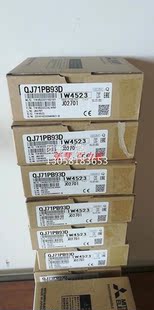 驱动器 40A 日本三菱 500B 询价 稀缺货齐全