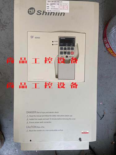士林SF系列30/37KW变频器 380V质量包好实物拍摄询价