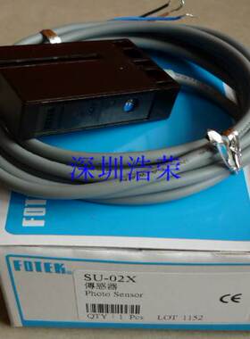 ！台湾阳明FM-01R FM-01G FM-01PR FM-01PG,FM-03R FM-03GFM-10R