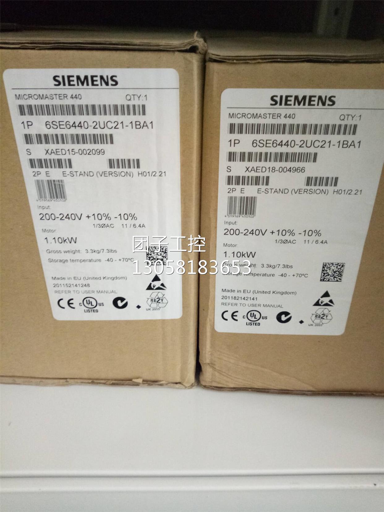 ！6SE6440-2UC21-1BA1原装MM440变频器220V 1.1KW6SE64402UC211BA