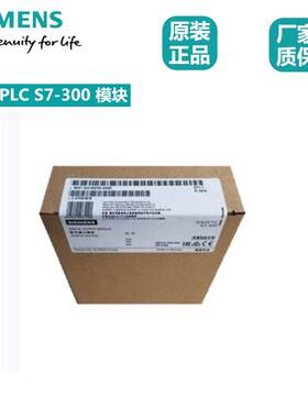 西门子PLC S7-300模拟量输出模块6ES7332-5HD01/5HB01/5HF00-0AB0