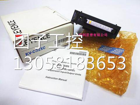 ！KV-C32XC 全新原装正品 可编程控制器 现货供应询价