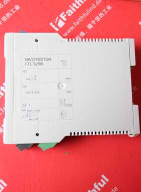@E+H FTL325N-F1A1 恩德斯豪斯振动式限位信号变送器 Nivotester