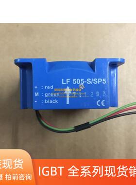 HAX1500-S HAX2000-S HAX1000-S LF505-S/SP5 HAX2500-S HDC800HA