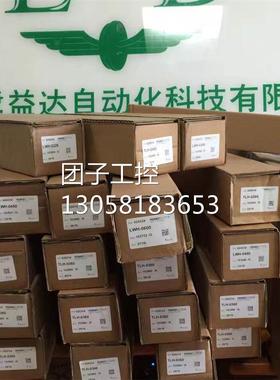 ！德国NOVO电位器GL200-5K/M 150°询价