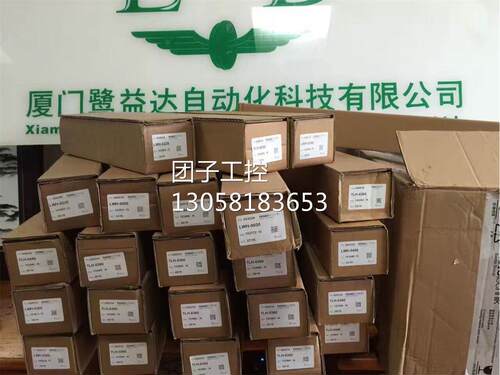 ！德国NOVO电子尺LWH 450 现货 LWH-450德国原装产询价