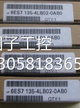 ！6ES7135-4LB02-0AB0 西门子模拟量输出模块 6ES7 135-4LB02-OAB