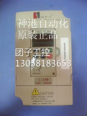 ￥原装海利普变频器HLPC00D423A 0.4KW/220V 询价