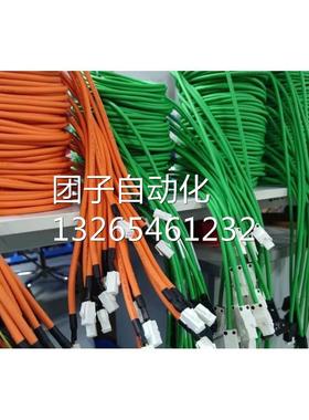 西门子6FX8002-5CS41-1AD0/1AF0/1AH0/1BA0/1CA0/1DA0/1EA0/1FA0