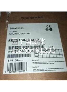 6ES5375-0LA41/OLA41西门子S5375内存子模块EPROM 6ES53750LA41询