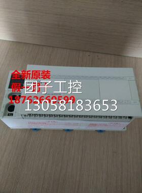 ￥原装禾川PLC HCA8-40x40yt HCA8-40X40YR-A 询价