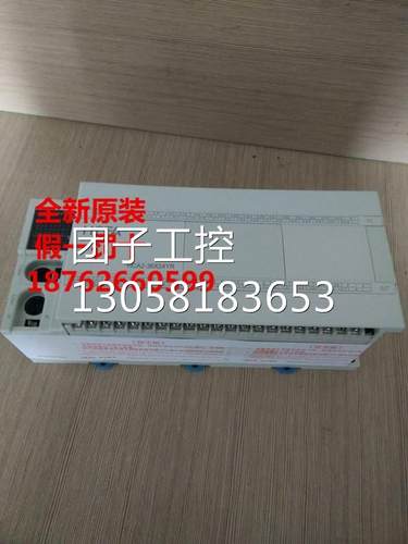 ￥禾川PLC HCA2-24X16YR HCA2-24X16YT 原装 询价