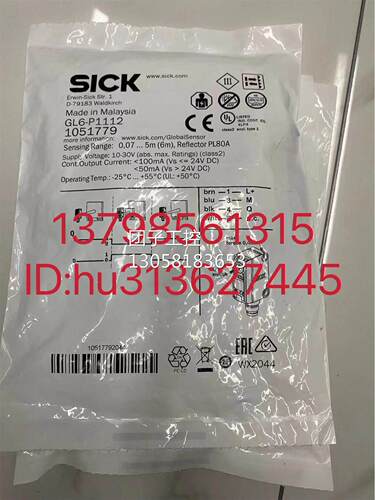 ￥Sick 西克传感器 GL6-P1112 询价