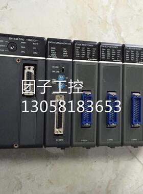￥*SU-6M/U-8ADC-1/U-01NI/U-05N/U-01DM/U-25T KOYO光洋PLC 询价