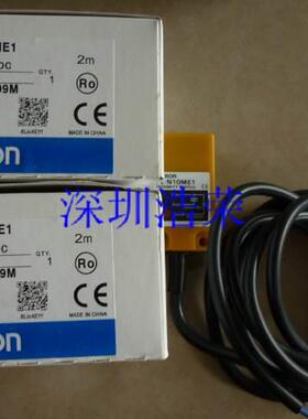 ！日本欧姆TL-W1R5MC1，TC-W1R5MB1 TL-W3MC1，TL-W3MC2 询价