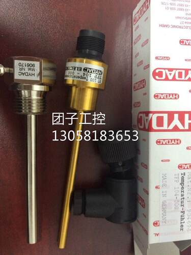 ￥贺德克HYDAC 温度传感器ETS388-5-150-000 询价