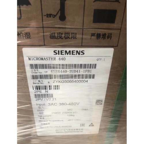 西门子6SE6440-2UD41-1FA1MM440变频器110KW6SE64402UD411FA1询价