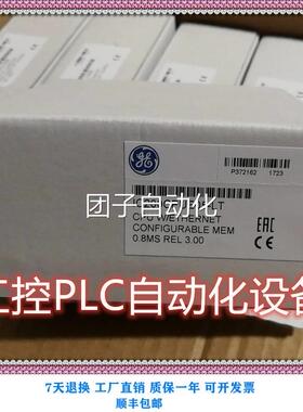 全新GE-FNUC C00ALG2I63 A原装2正品PLC模块 现货 欢迎询价询价