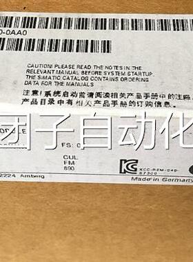 西门子 S7-300数字输出SM322 6ES7322-1CF00／1FH00／1FL00-0AA0