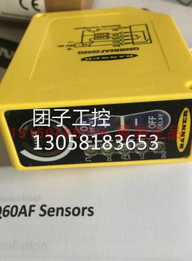 ！美国BANNER邦纳 Q60BB6AF2000Q长距离光电传感器全新原装询价