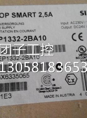 ！6EP1332-2BA1O原装西门子 6EP1332-2BA10型SITOP smart电源询价