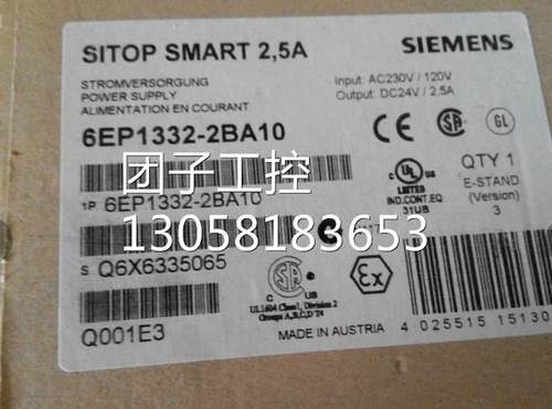 ！6EP1332-2BA1O原装西门子 6EP1332-2BA10型SITOP smart电源询价
