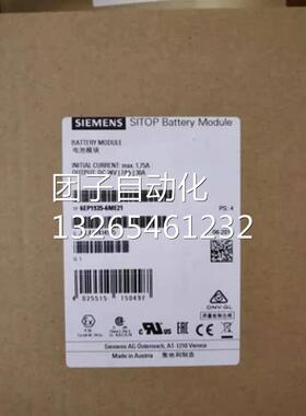6EP1935-6MD11 西门子SITOP POWER电池模块6EP1935-6MD11原装询价