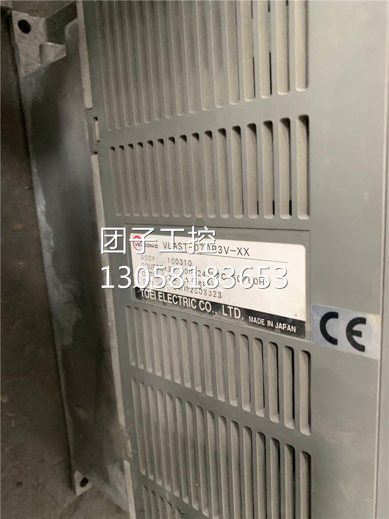 ￥东荣驱动器VLAST-070P3V-XX 询价