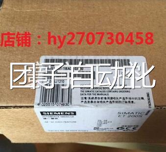 S7 151E-1BAO2-OABO ET20S接口模块IM151-1 6ES76151-1BA02-0A0B0