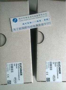 $德国安士能NZ1VZ-528EL060-M 090566询价