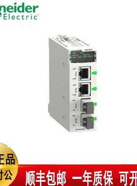 $法国施耐德BMXNRP0201 BMXNRP0200 BMECRA31210 BMEAHI0812询价