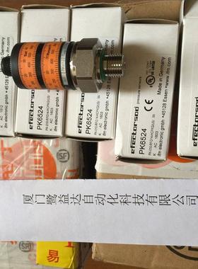 ！请IFM易福门全新原装IG5846 IG5865 IG5883 IG5593询价