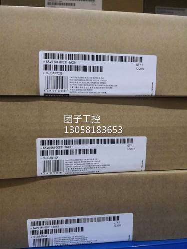 ！6AV66480CC113AX0 西门子 SMART 700IE V3 6AV6648-0CC11-3AX0