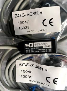 日本奥普士OPTEX光电开关BGS-S08N BGS-S08P BGS-S08CN BGS-S08CP