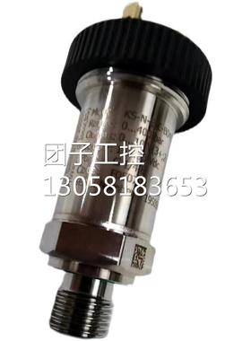 ￥法国acim-jouanin AJ7003.J.2000 温度传感器 询价询价