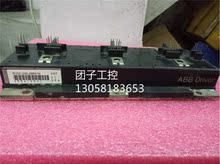 ￥PP30012HS PP15012HS 询价