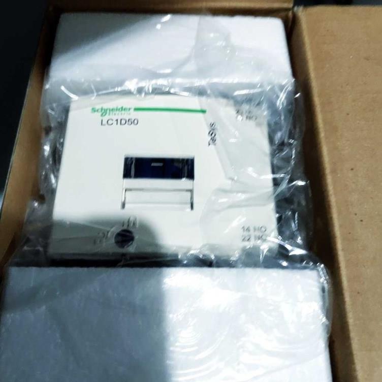 $施耐德 LC1D50 LC1D50M7C 220VAC询价