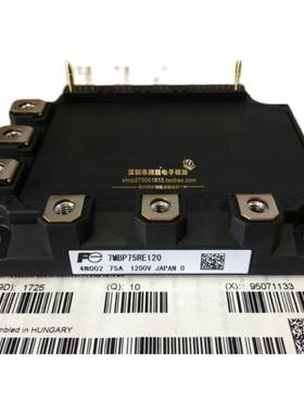 7MBP75RE120 7MBP75RA120 7MBP75RA120-16 7MBP50RE120 7MBP75RU2