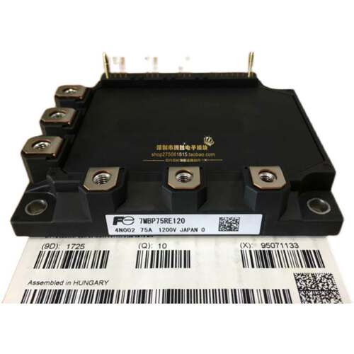 7MBP75RE120 7MBP75RA120 7MBP75RA120-16 7MBP50RE120 7MBP75RU2