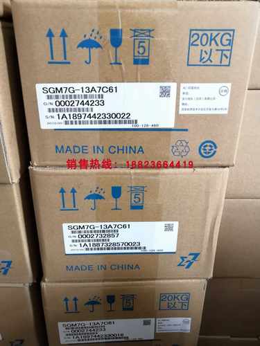 ￥SGM7G-13A7C61 SGD7S-120A00A002 原装安川伺服套机供应 有质保